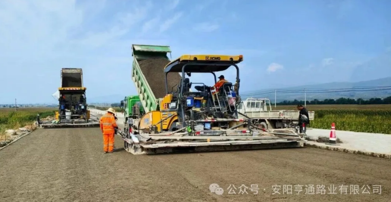 建設?邁進‖歲末將至 華章待續(xù)